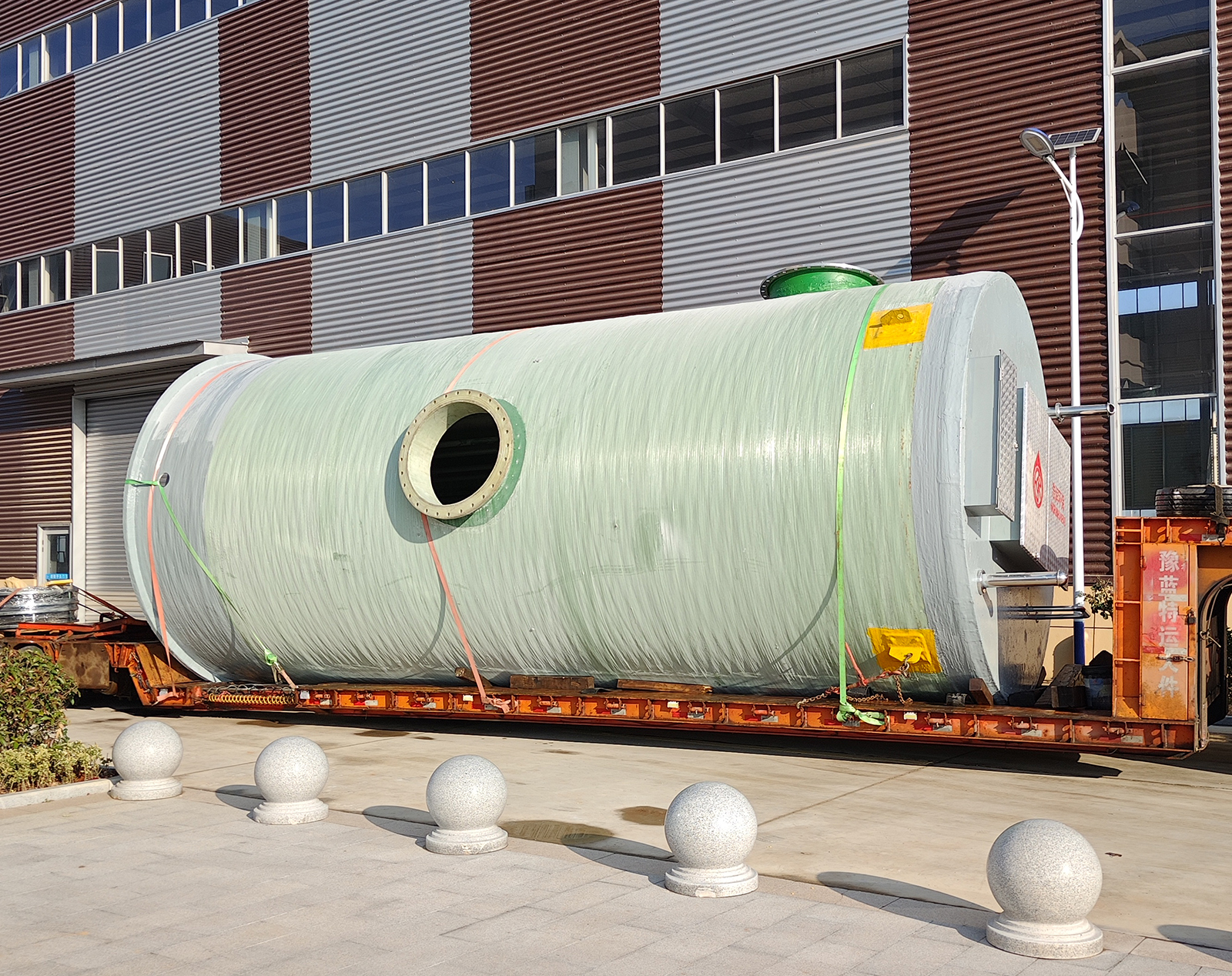 智能一体化雨污水泵站